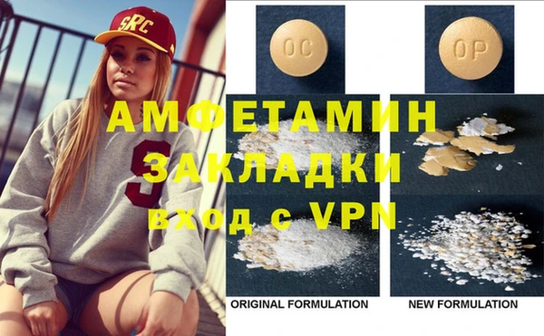 apvp Алзамай