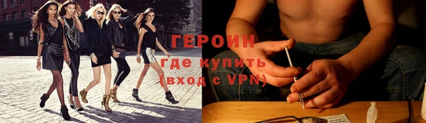 мет Арсеньев