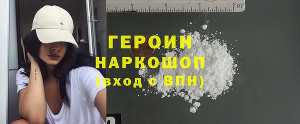 apvp Алзамай