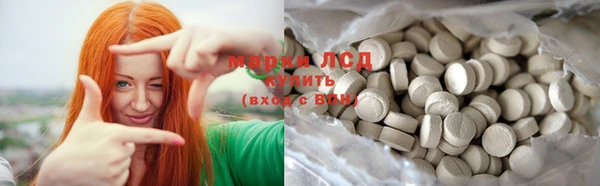 мет Арсеньев