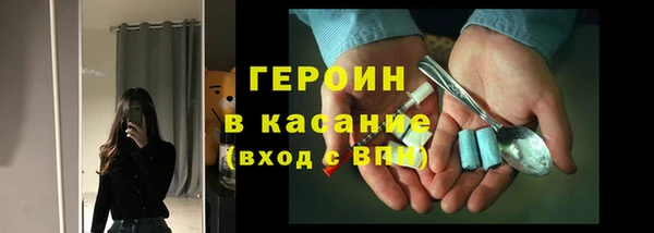 мет Арсеньев