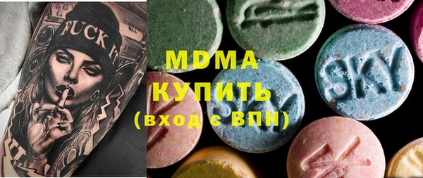 apvp Алзамай