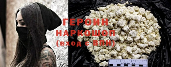 мет Арсеньев