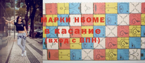 apvp Алзамай
