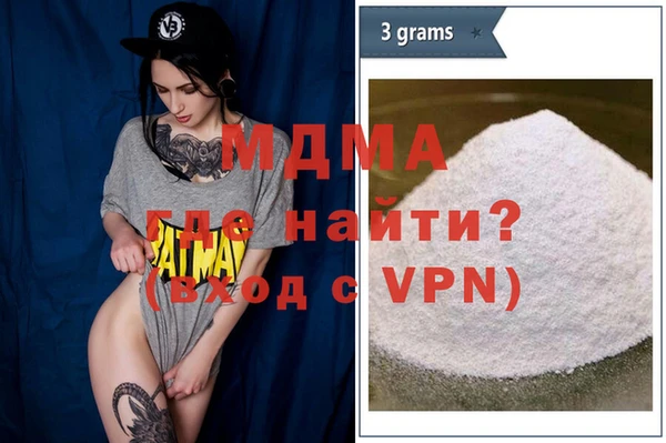 apvp Алзамай