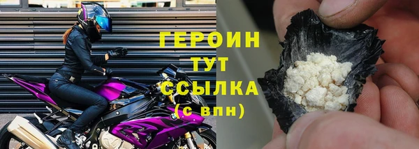 мет Арсеньев