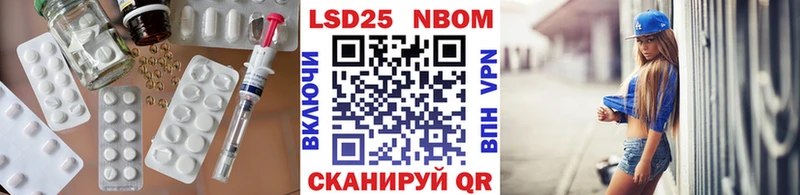 ЛСД экстази кислота  blacksprut ссылки  Майкоп  купить  