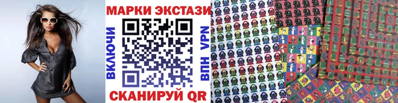 Марки NBOMe 1,5мг  что такое   Майкоп 