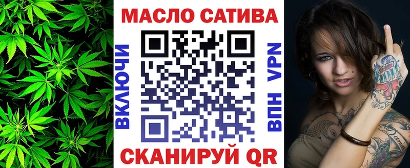 Дистиллят ТГК вейп с тгк  Майкоп 